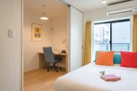 Apartment mit 1 Schlafzimmer