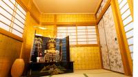 KAMON relaxing, Japanese spacious room - B&B Osaka