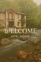 Kesane - B&B Ozurgeti