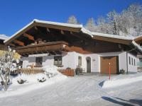 Gästehaus Aigner - B&B Saalbach