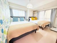 Asakusa City Heim - B&B Tokyo