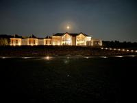 Hani i Qerosit - B&B Kuçovë