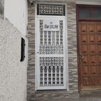 Dar Salam - Ferienwohnung Rabat