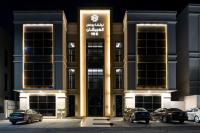 استديو جود الفندقي - Ferienwohnung Al Madīnah