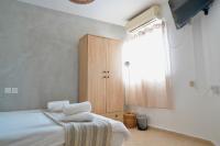 Santai view - B&B Eilat