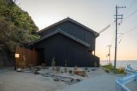 umieru - B&B