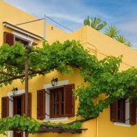 Cretan Magnolia Gem - Smari Cozy Getaway - Chambres d’hôtes Smárion