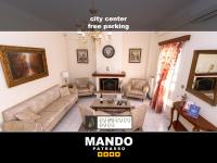 MANDO PATRASSO - Clasical apartment in the center of Patras with free parking - Chambres d’hôtes