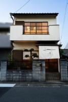 一宿 one stay - Ferienwohnung Nagoya