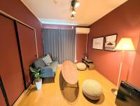 utasto azuki 2F - Bed and Breakfast