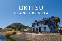 興津ビーチサイドヴィラ 勝浦 - Okitsu Beachside Villa - Katsuura - B&B Katsuura