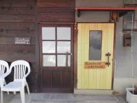 TAKIO Guesthouse - Vacation STAY 12218v - B&B