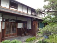 TAKIO Guesthouse - Vacation STAY 11600v - B&B