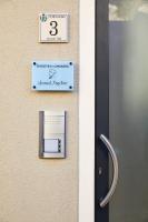 Foresteria Lombarda LocandAngelica - Bed and Breakfast Bogliaco