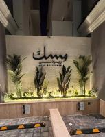 شقه فندقيه - B&B