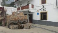 Pensión La Fuente - B&B Yegen
