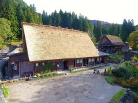Minshuku Kanjiya - B&B Shirakawa-go