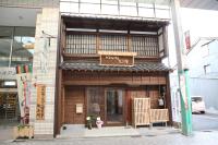 Guesthouse Mikkaichi - B&B