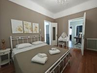 Stefani retro luxury apartments - Ferienwohnung Chalkida