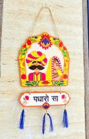 Urban oasis Modern 3BHK, sandy cafe with balcony views - B&B Jaipur