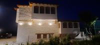 Macedonium Luxury Villa with big pool & Fireplace - Ferienwohnung Skopje