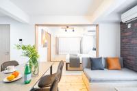 ヴィンテージCiTY両国 - Chambres d’hôtes Tokyo