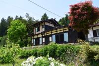 JINEN hida takayama - Ferienwohnung Machikata