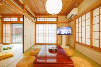 Sankuya House -ST0396 - B&B Kawaguchi
