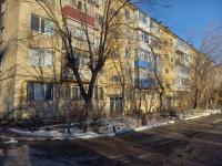 Звёздное Трио - B&B Aktobe