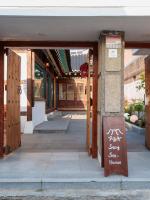 Exclusive House Hanok Stay 'Soo Hanok' - Bed and Breakfast