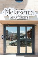 Metaxenia's apartment 301 - Bed and Breakfast Thessaloniki
