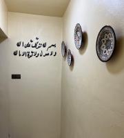 Al houceima - B&B Al Hoceima