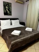 Salaria Apartament - Ferienwohnung