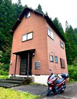 白山麓の隠れ宿Takeo - Chambres d’hôtes Hakusan