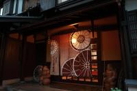 Japanese-Style Standard Room with Shared Bathroom Shared Toilet