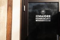 マイグレ金沢兼六園 - B&B Kanazawa
