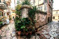 Summer Me - Corfu Downtown Studios - Ferienwohnung Grevedianá