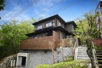 Fuji Sauna Stay Hakoneashinoko - Fuji Sauna Stay 箱根芦ノ湖 - Bed and Breakfast Hakone
