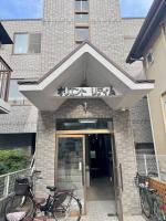 Cozy Private Apartments Between Osaka and Kyoto - B&B Hirakata