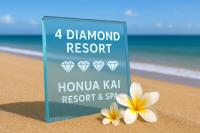 KBM Resorts FREE CAR Honua Kai Hokulani Ocean View 2Bedroom Condo HKH-603 Ocean Views Perfect for Families - Chambres d’hôtes