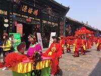 Pingyao HongJingYuanGuesthouse - Bed and Breakfast Pingyao
