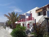 Nemesis Studios - Chambres d’hôtes Kiónia