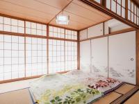 Minshuku Marin - Vacation STAY 90965 - B&B