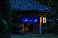 顔house 若水庵 築100年の古民家ステイ 北総の田園に佇む和の隠れ家 最大10名宿泊可 - B&B Katori-shi