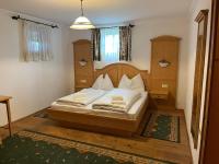 Economy Double Room with Shower