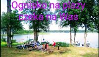 Domek u Niny nad jeziorem Niesłysz - B&B Przełazy