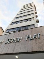 Lindo Flat Boa Viagem 50m do Mar - Chambres d’hôtes Recife