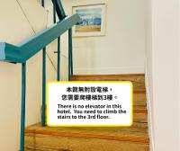 Chambre Double Standard