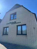 Ferienwohnung Robbenbaby - Ferienwohnung