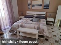 HomeholidayinSicily - Room ovest - B&B Palazzolo Acreide